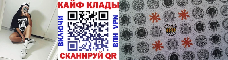 Где купить Мантурово АМФ  Псилоцибиновые грибы  COCAIN  СК  ГАШИШ 