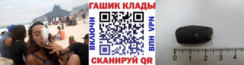 это телеграм  купить наркотики сайты  Мантурово  Гашиш Изолятор 