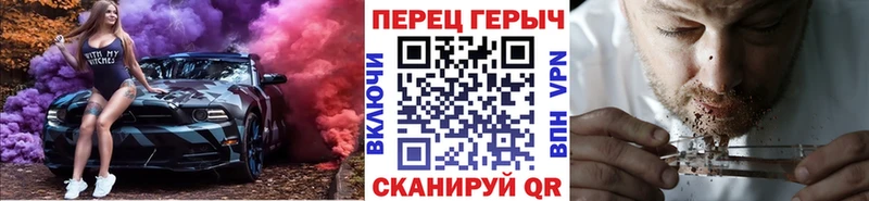 Героин белый  Мантурово 