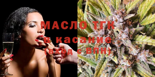 кокаин VHQ Алексин