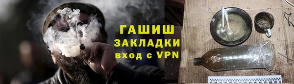 spice Алзамай
