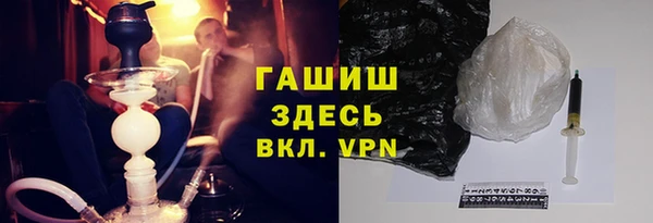 spice Алзамай