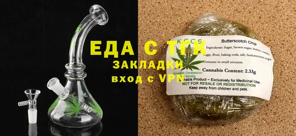 кокаин VHQ Алексин