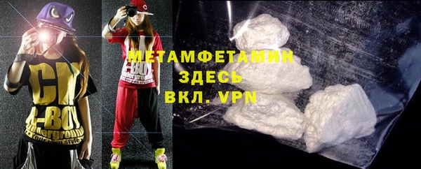 МДПВ Абаза