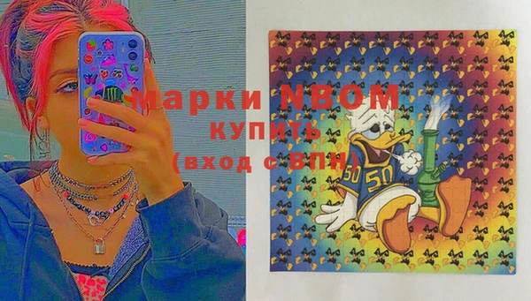 а пвп мука Абдулино