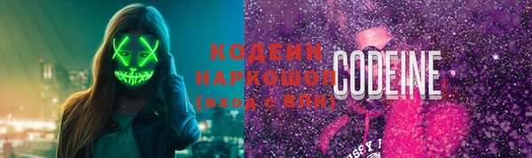 spice Алзамай