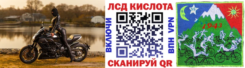 Марки N-bome 1,5мг наркошоп Мантурово