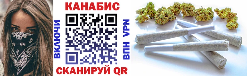 Шишки марихуана семена Мантурово